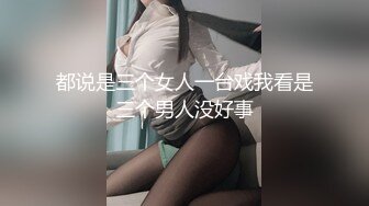 甜美颜值小姐姐,人美茓更美,拥有壹个绝美无毛白虎嫩鲍,肥肥鲍鱼太嫩了