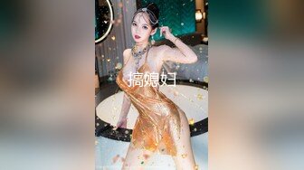 [2DF2]【换妻】 换妻俱乐部，场面劲爆，俩靓女三男，金手指扣得荡妇淫妻叫得大声且骚，淫乱之际的多p 直击现场 [BT种子]