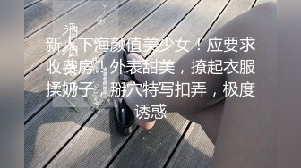   颜值不错的小少妇露脸镜头前卖骚，让大哥在一旁玩自己的骚逼