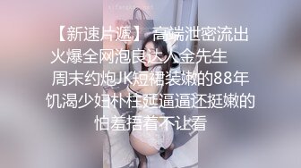 掰开小穴让我操，人妻就是骚，真的很骚