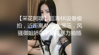 麻豆传媒-情慾冬季温泉激战下体塞跳蛋搭讪路人-新出道女优-李文雯