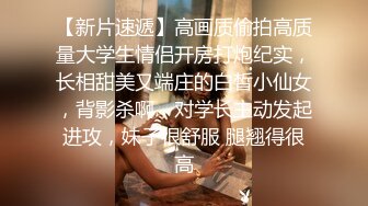  漂亮美眉 被黑祖宗超大肉棒无套输出 这根纹理清晰的大鸡吧估计没有一个女人不爱