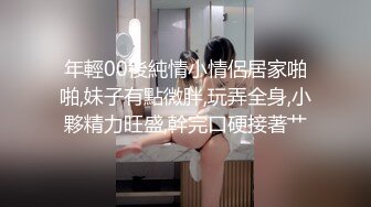 高能预警！比女人还女人极品九头身桃子臀外围T【木豆糖】私拍，与金主各种玩肏互怂3P，初次露脸，果真是大美女 (2)