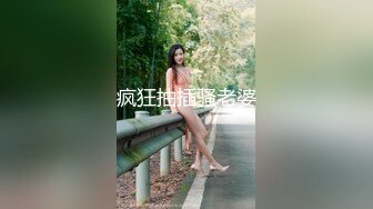 勾人小妖精大神〖鸡教练〗18 COS游戏，妹妹的特殊的惩罚方式 可爱娇嫩的小脚丫穿上丝袜给哥哥足交 骑乘榨精