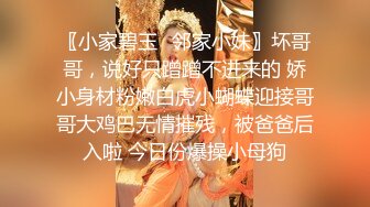 《最新泄密✿反差尤物》推特极品网红巨乳女神【九儿温柔妹妹】588元私人定制，性瘾患者，看片道具紫薇，相当诱人