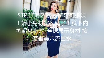 艳福不浅的实力四眼小胖与漂亮女友开房造爱该说不说