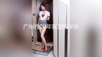 我的美女老婆3