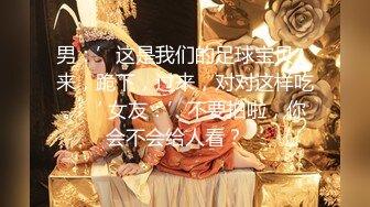 【新片速遞】 人妻少妇是最懂男人的 这个身材穿旗袍真是绝了 