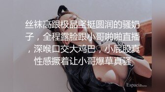   麻辣王子操良家短发小姑娘 黑色丝袜跪地深喉 翘起肥臀摸穴 后入撞击拍打 屁股多红了