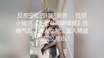  女神级白裙小姐姐身姿风情很诱惑约到酒店情欲旺盛抵挡不住来不及脱衣服