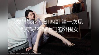 [无码破解]SOE-951 秘密捜査官の女 美しき金髪エージェント ティア