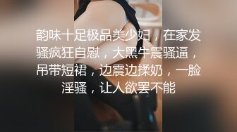 商场女厕全景偷拍 风衣皮裤美熟女