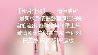  网红女神 潮喷淫娃小水水清纯女友在家喜欢给我舔蛋蛋，生活中的傲娇女神