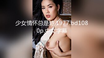 STP25970 ?淫乱情侣? 极品情侣首部剧情性爱▌小橘妹妹▌班长大人特殊服务 玩弄嫩穴略显羞涩 闭目享用大肉棒逼都肏肿了 VIP2209