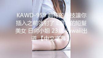 STP32846 ?萝莉猎手? 最新91大神专攻貌美萝莉少女▌唐伯虎 ▌大粗屌爆肏开档制服学妹 绝妙快感爽到抖臀 爸爸到底了好爽 VIP0600