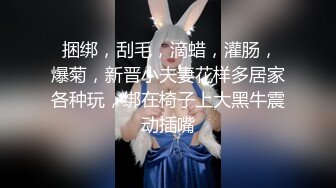 小宝寻花 约操可爱邻家美女