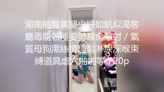 哪个女人能承受每分钟120次的抽插,水喷一地(下边可以看完整版)