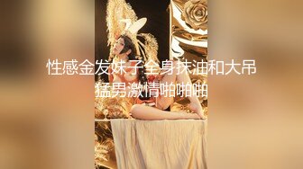 小宝寻花约了个性感黑帽妹子啪啪，舌吻摸奶调情口交后入大力猛操