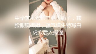 绿播女神下海【橙子水哆哆】极品美乳~道具自慰【33v】 (4)