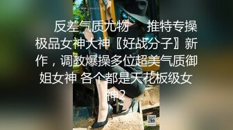 台湾攻守兼备四爱SM女王「queena」OF调教私拍 可S可M 滴蜡浣肠足交多P乱交和白人约炮【第一弹】 (6)