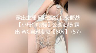 2022-12-16安防酒店偷拍牛逼纹身小哥一边艹一边抱着女友到处走