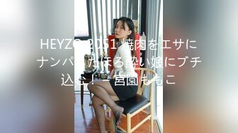 [高清无水印]兔子先生TZ-116淫乱新闻女主播