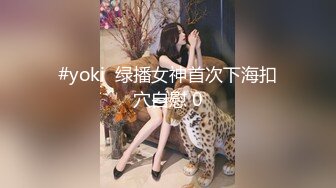 黑丝眼镜娘！【椰子甜甜】阿黑颜骑乘道具自慰 喷水 最新合集【117v】 (11)