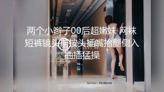 【新片速遞】 ❤️极品反差婊❤️与男友急不可耐在厕所就艹了起来，没几下就射了，简直就是个秒男呀！[157.27M/MP4/00:02:35]