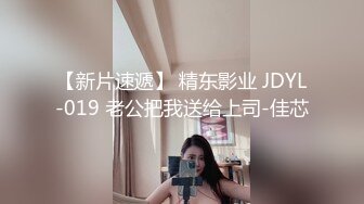   淫荡人妻极品91女神哺乳期爆乳人妻蜜丝儿啪啪口交性爱私拍流出 拉小辫后入 无套内射