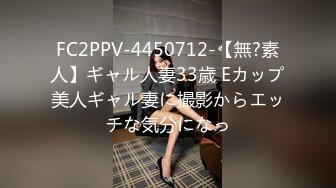 [300MAAN-602]【ハロウィン2020ムチムチ激エロサンバGirl】SNSで”ガチ”でバズッた天然Hカップのグラマラス美女！乳もお尻も抱き心地バツグンの軟体BODY！バイブをマ〇コに咥えながら