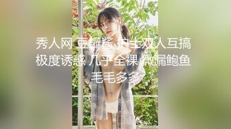 【极品嫩妹】91完美女神【丽萨】爱吃J的可爱女友性爱私拍新版流出 神似景甜 扛腿插浪穴 楚楚可怜的眼神 高清720P版