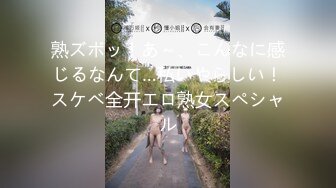 反差美女 Onlyfans 22岁极品网红【tttyphoonnn】 福利啪啪视频 第二弹