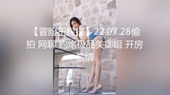 [2DF2] 两位良家丰满少妇姐姐玩扑克输的脱衣服扒光后玩双飞换着搞戴眼镜的大奶少妇不错很想操[BT种子]