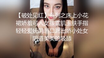 与淫贱的大波妹子大战喜欢骑马