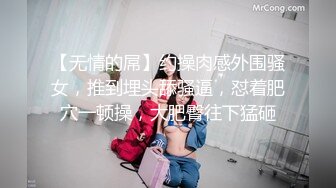 《魔手☛外购☀️极品CP》美女如云商场女_厕逼脸同框正面偸拍超多年轻小姐姐小少妇方便，牛仔短裤美少女的干净白虎逼简直太顶了