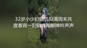 颜值巅峰唯美女神【狐不妖】性感黑丝大长腿小高跟，超级粉嫩小蝴蝶无套爆肏虚脱，剧烈反差，高清1080P原版无水印