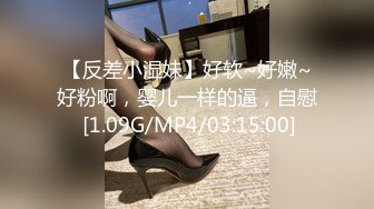 欧美女英雄女超人受难TBFE The Battle For Earth精选合集【43V】 (18)