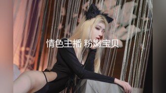 【超美高端❤️罕见露脸露点】极品Cos爆_机少_女【喵X吉】动漫改新作《怪_物猎_人_曙_光》极致粉穴美乳 (2)