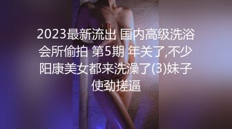 白皙迷人少妇穿着黑丝充满撩人气息欲望躁动忍不住抱紧紧爱抚亲吻这感受真爽，分开大长腿猛力抽插