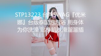 合肥后入熟女2