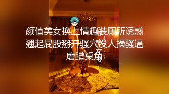 【新片速遞】⚫️⚫️【最新11月无水订阅⑦】口爆颜射天花板！榨汁姬kiri_amari露脸性爱，多种高强度榨精做面膜，主打一个淫骚