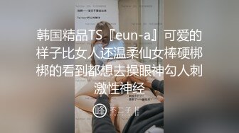 无水印11/27 熟女大姐老公长期在外非常饥渴经常偷偷去她家操两下VIP1196