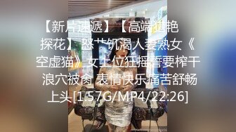 【新速片遞】 黑丝伪娘贴贴 啊啊我不行了不要了 骚母狗在商场按摩椅紫薇 深喉打脸掐脖子 带锁高潮淫液射出趁热吃下 被操的求饶 