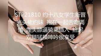 有没有渣男来给骚逼上一课