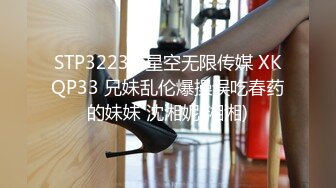 蜜桃视频最新出品国产AV佳作 淫乱新春之精童欲女 返乡乱伦之欢