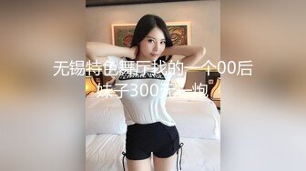 【爱豆传媒】idg-5458 催眠大师迷奸极品黑丝少妇-梦柔