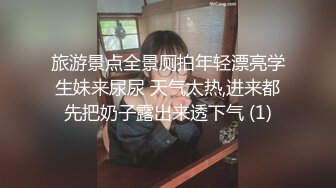 STP22555 会所操女技师  穿上短裙制服撸管调情  摸屁股镜头前掰穴  翘起屁股后入撞击猛操