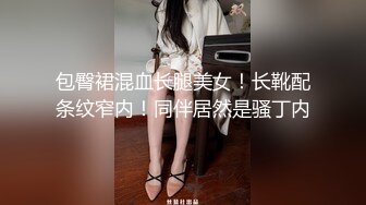 麻衣CC 极品嫂子的诱惑 欲求不满3P淫乱 前后攻穴玩弄人妻母狗 榨精肉便器淫物