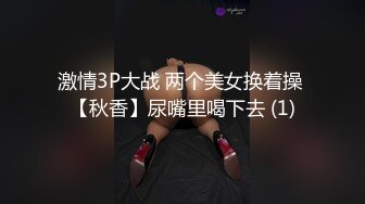 【新片速遞】网友自拍 熟女妈妈 这样我腿累死了 在客厅妈妈撅着大屁屁就坐上来抽插 