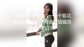 气质华裔熟女「skrooge」日常媚黑纪实 烈焰红唇含黑屌 拉着闺蜜服侍成为黑人骚母狗【 (5)